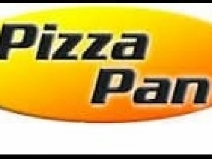 照片: Pizza Pan